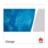 Модуль Huawei iManager N2510 NSAM000FTU06